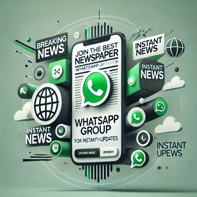 Join the Best Newspaper WhatsApp Group for Instant News Updates