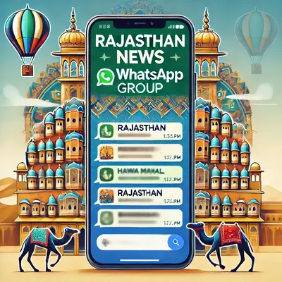 Rajasthan News WhatsApp Group Link: Stay Updated with Ease