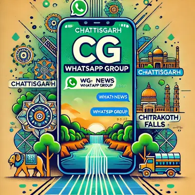 CG News WhatsApp Group Link: Stay Updated with Chhattisgarh’s Latest Happenings